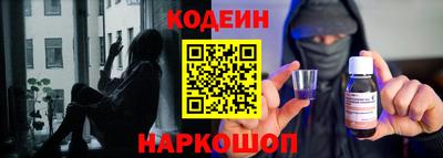 мефедрон мука Кингисепп