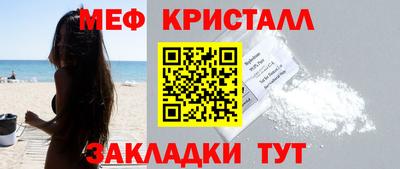 ECSTASY Кимры