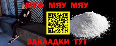 индика Кинель