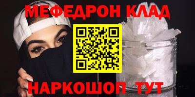 ECSTASY Кимры