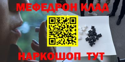 индика Кинель