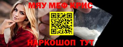 ECSTASY Кимры