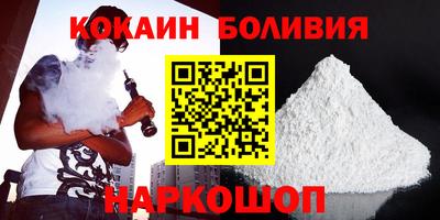 индика Кинель