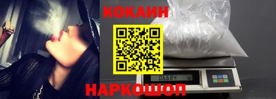 индика Кинель
