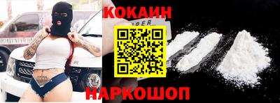 мефедрон мука Кингисепп