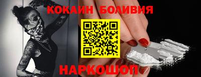 ECSTASY Кимры