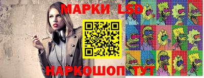 ECSTASY Кимры