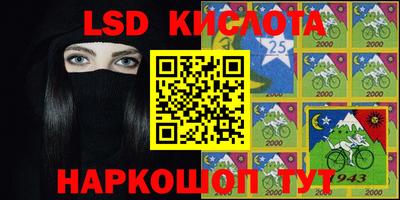 индика Кинель