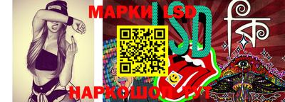 индика Кинель