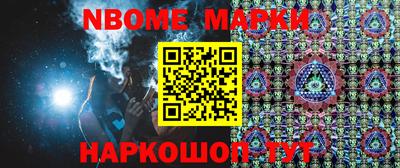 мефедрон мука Кингисепп