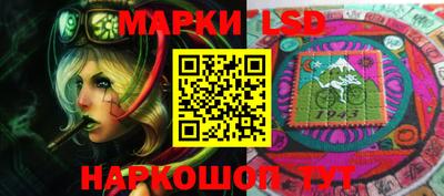 мефедрон мука Кингисепп