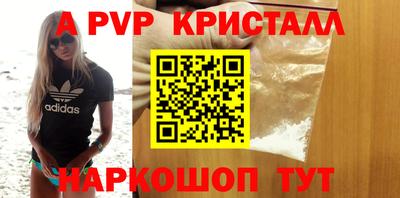 индика Кинель