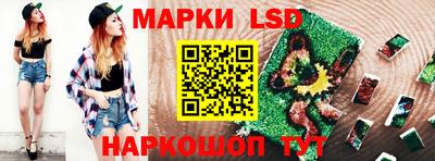 мефедрон мука Кингисепп