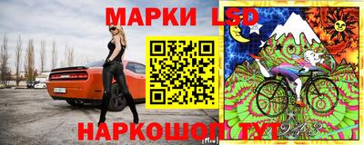 мефедрон мука Кингисепп