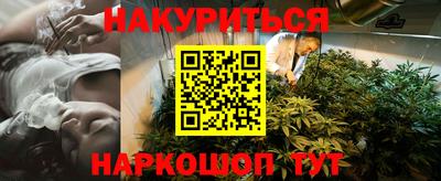 мефедрон мука Кингисепп