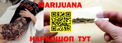 мефедрон мука Кингисепп