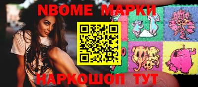 ECSTASY Кимры