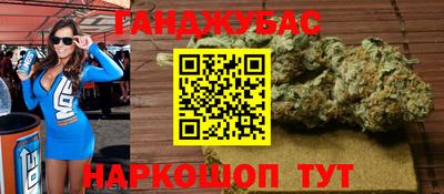 мефедрон мука Кингисепп