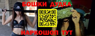 индика Кинель