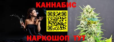 индика Кинель
