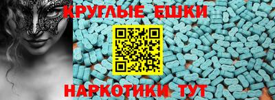 индика Кинель