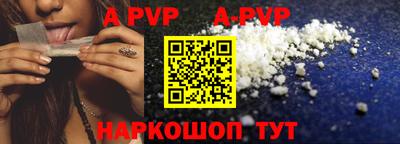 индика Кинель