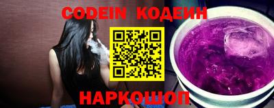 индика Кинель