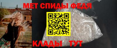 индика Кинель