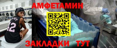 ECSTASY Кимры