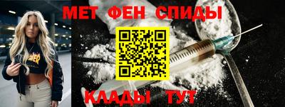 ECSTASY Кимры