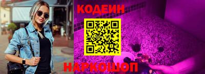 индика Кинель