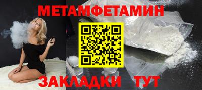 индика Кинель