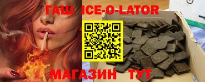 индика Кинель