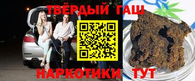 ECSTASY Кимры