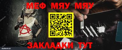 индика Кинель