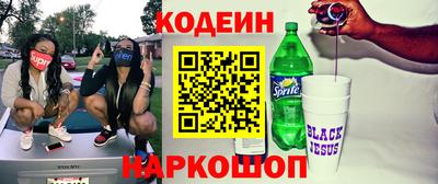 индика Кинель