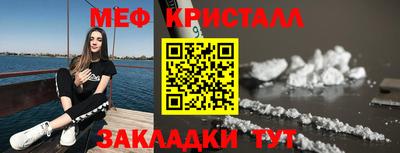 индика Кинель