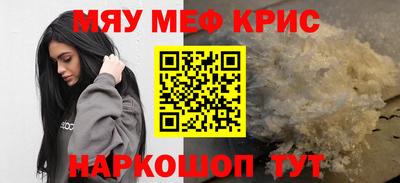 ECSTASY Кимры