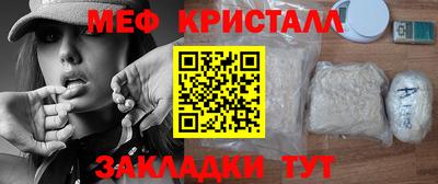 ECSTASY Кимры