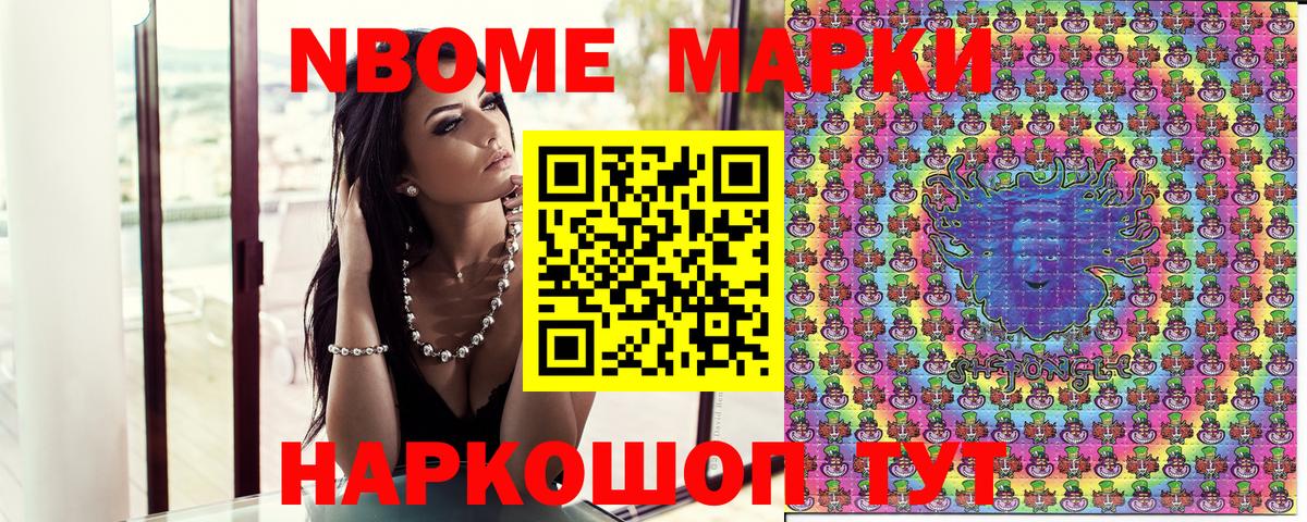 КОКАИН  Экстази  Вход с VPN  Мефедрон кристаллы  Куйбышев  ГАШИШ 